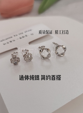 正品s925纯银耳钉女2026新款爆款轻奢简约小清新耳环小众设计耳饰