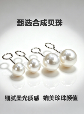 S925纯银耳钉弯钩仿真珍珠耳环简约通勤合成贝珠耳饰女洗睡免摘