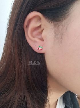 小草莓弯钩防丢儿童学生银耳钉