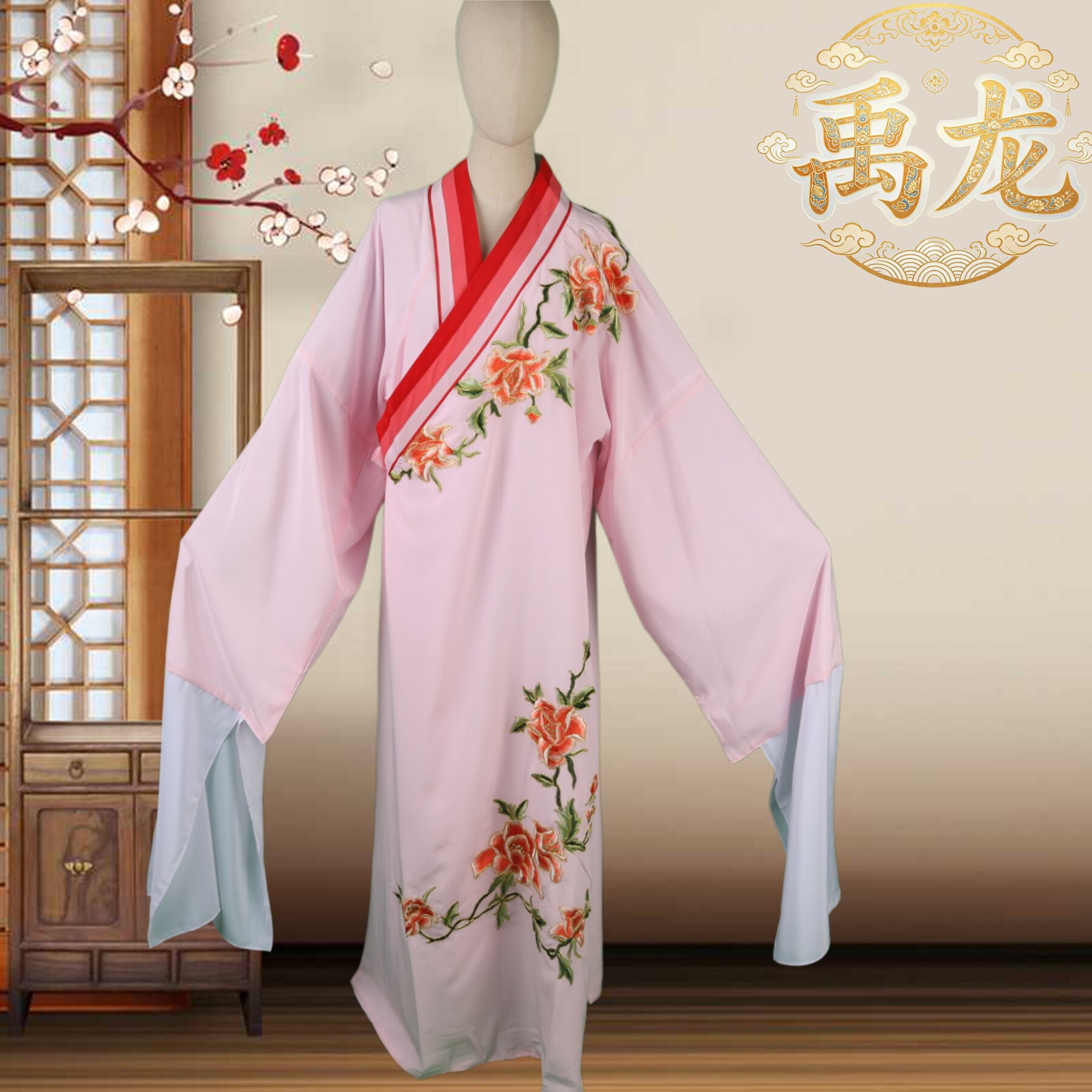梁祝越剧梁山伯祝英台小生戏服