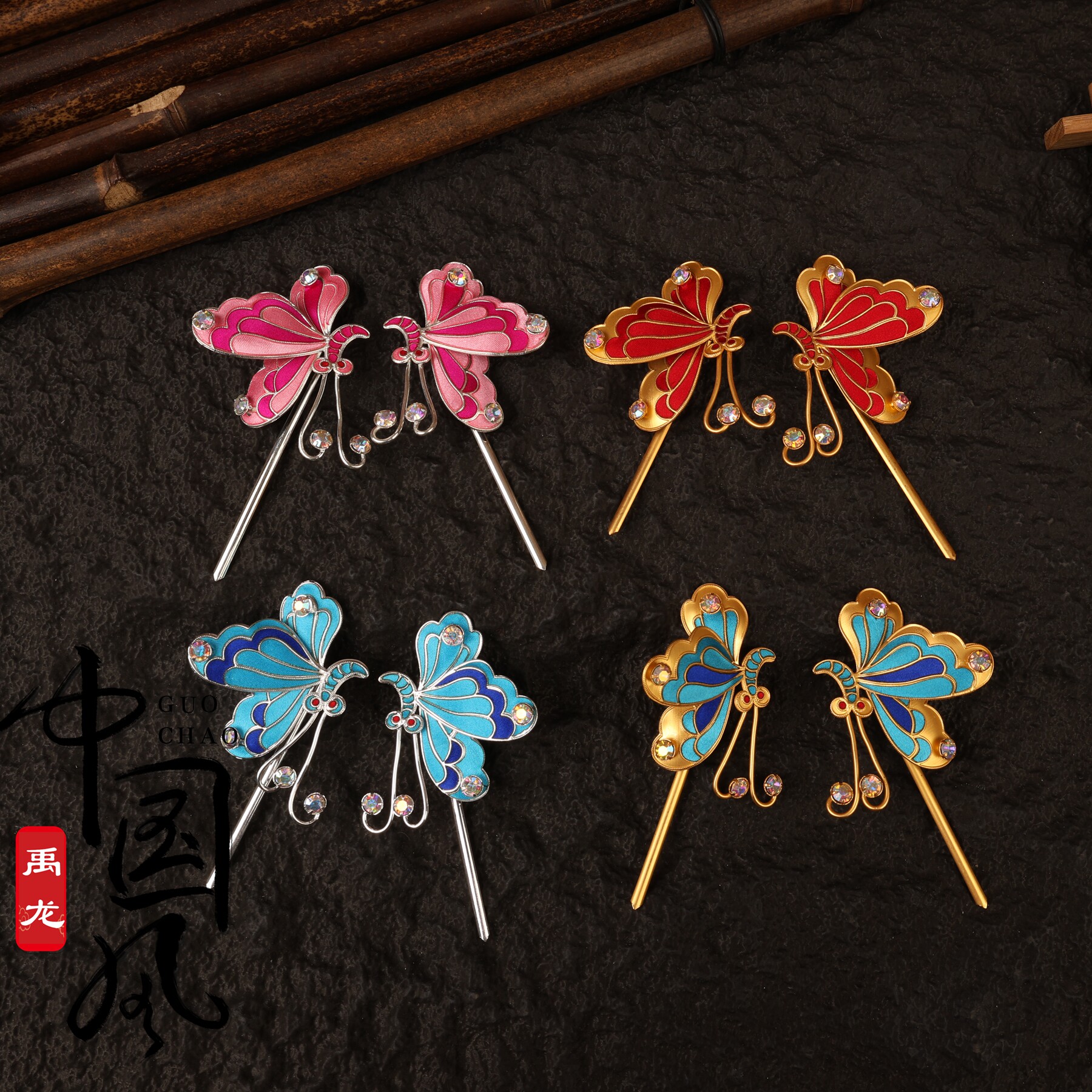戏曲舞台点绸小草花小姐丫鬟越剧黄梅戏配饰头饰小蝴蝶