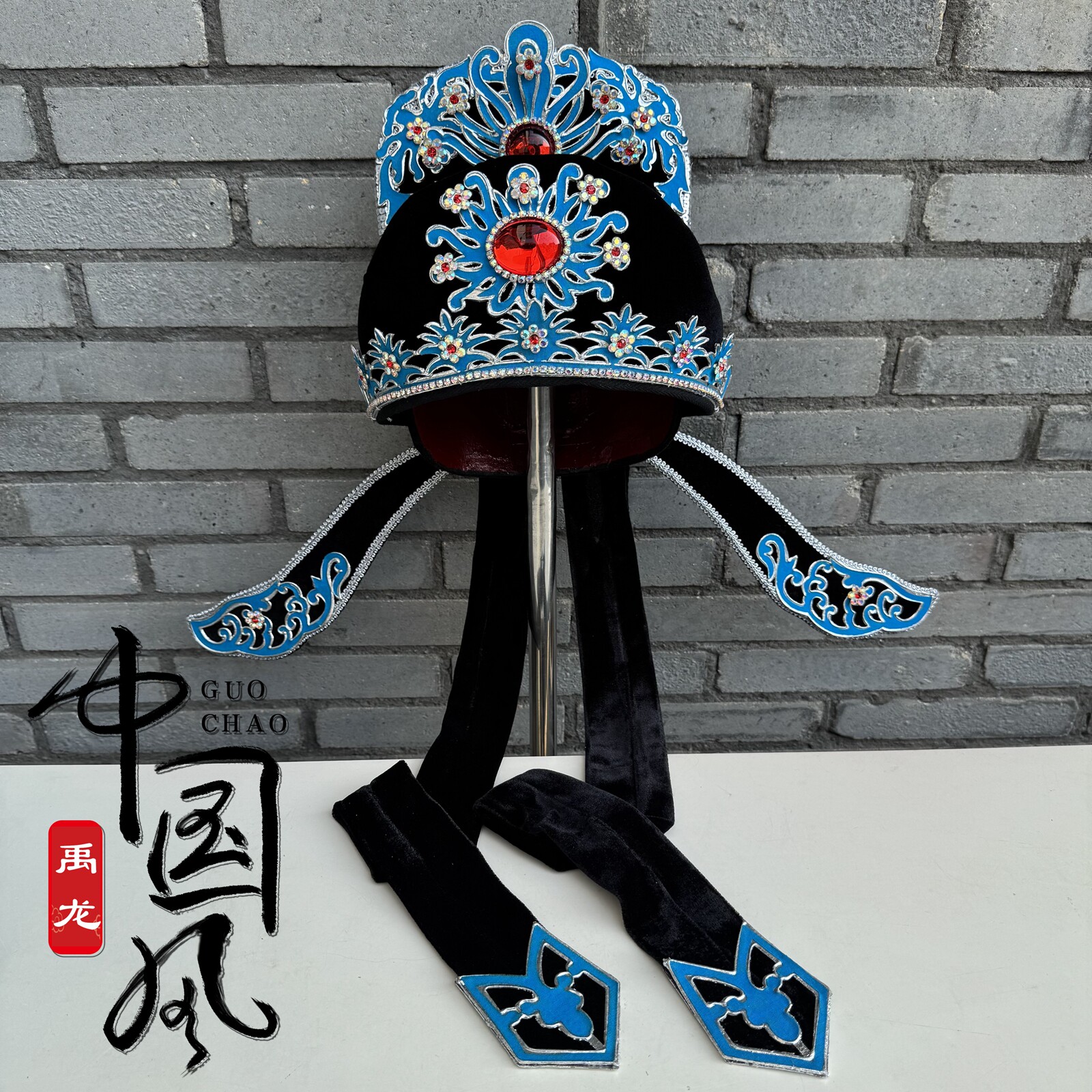 戏曲京剧新古装盔帽才子帽小生头饰改良小生帽解元巾镶水钻小生巾