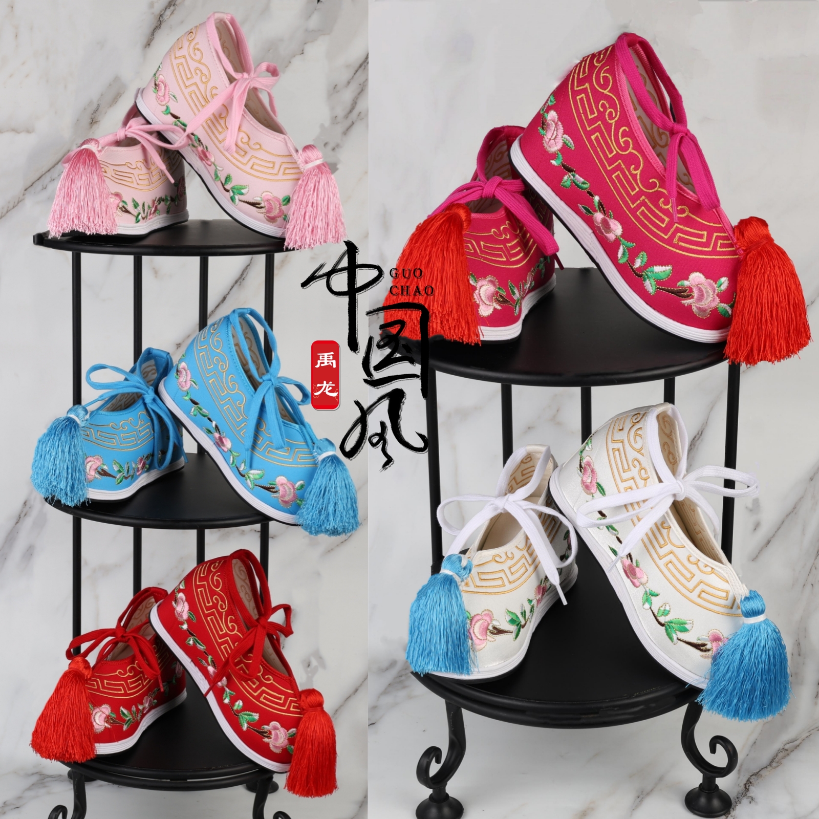 戏曲鞋花旦古装汉服影视京剧