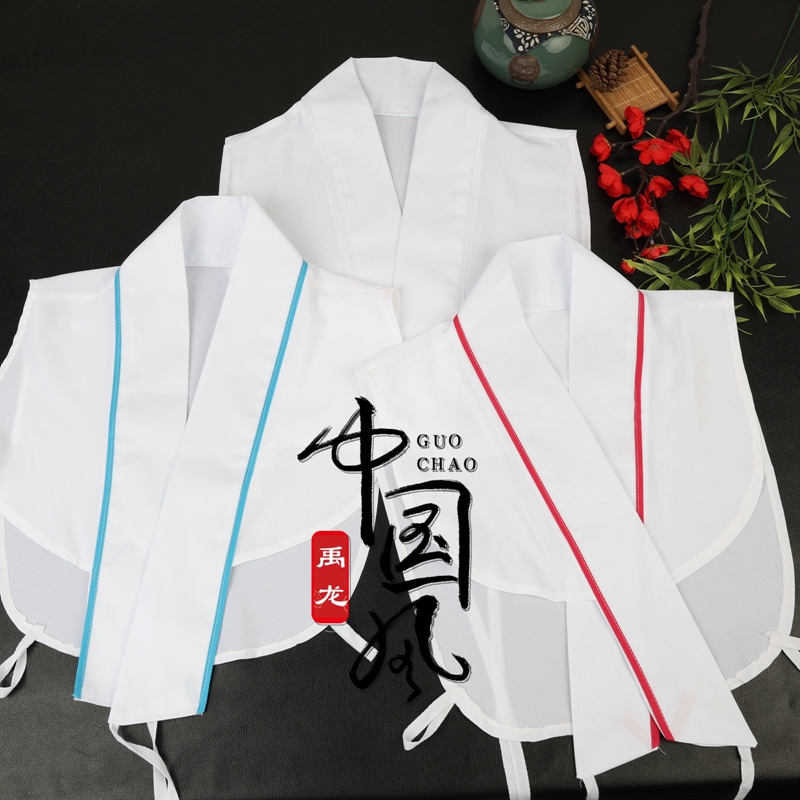 戏曲演出用品京越剧春夏秋季男女搭领小生花旦内搭假领水领白护领