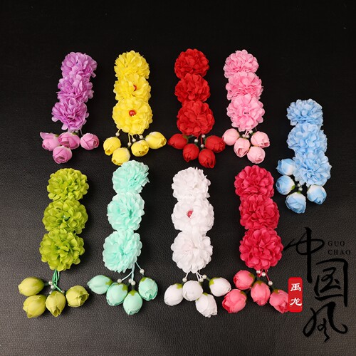戏曲越剧三连朵牡丹头花