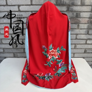 戏曲戏剧舞台演出服装配件新款绣凤风帽斗篷披风帽子单独绣花帽子