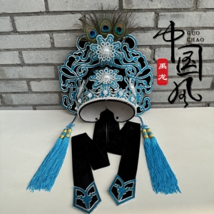 戏曲京剧新古装帽公子帽解元巾梁山伯祝英台四大才子帽戏帽小生巾