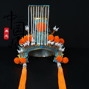 戏曲戏剧皇上天子帽玉皇大帝龙王皇帝帽京剧高档金箔冲天冠平顶冠