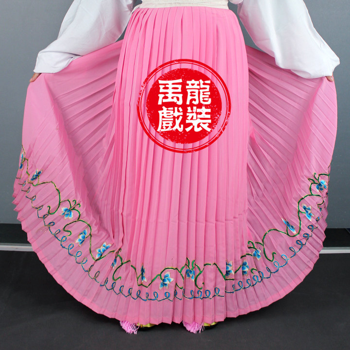 戏装 京剧越剧戏曲舞台演出服装戏裙花旦小姐裙子腰包马面百褶裙