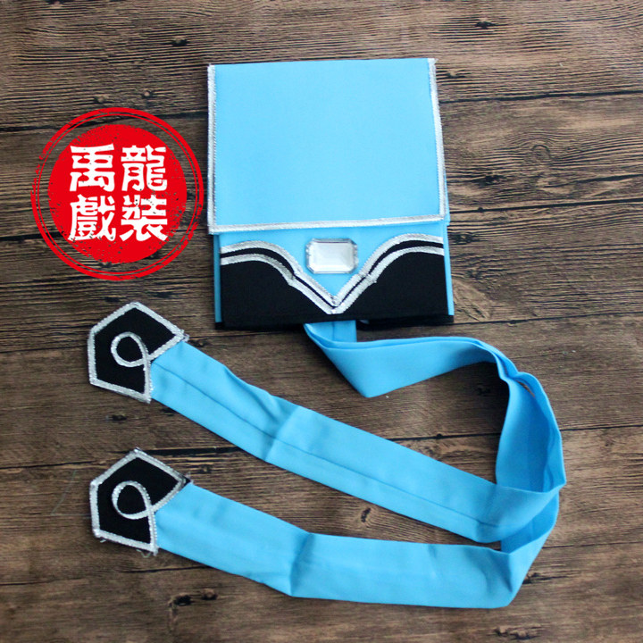 禹龍戏装戏曲服装道具盔帽冠影视越剧用品高方巾穷生巾改良小生帽