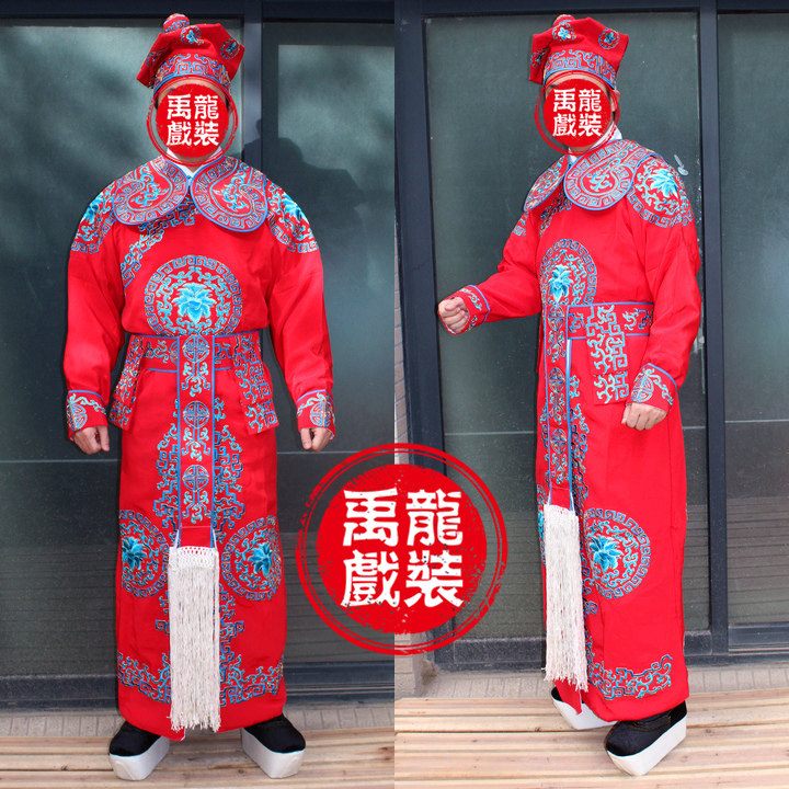 禹龍戏装戏曲用品戏剧服装戏曲影视摄影古装演出服花罗帽团花箭衣