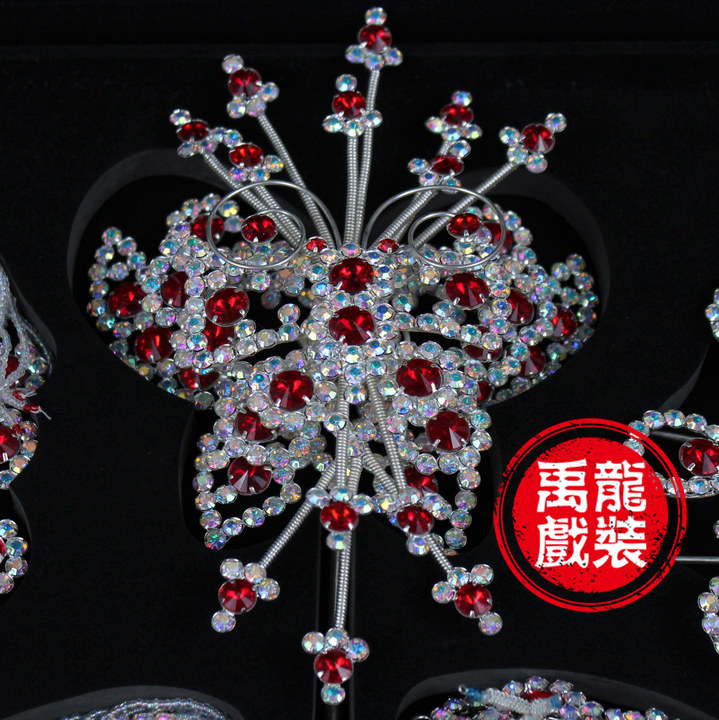 戏曲头饰古装发饰京剧水钻包头青衣花旦丫鬟头面七彩四层顶花蝴蝶
