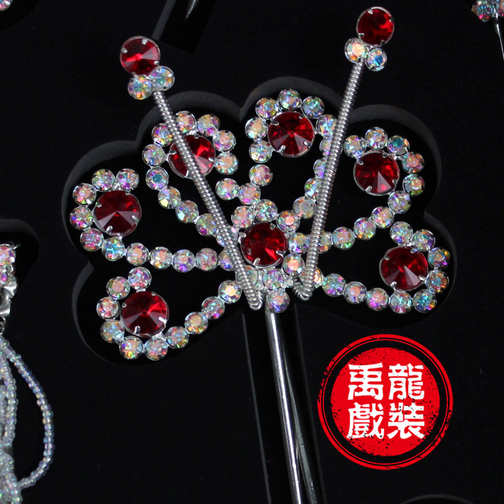 戏剧头面戏曲用品京剧包头顶花后三件耳挖子七彩水钻太阳花六角花