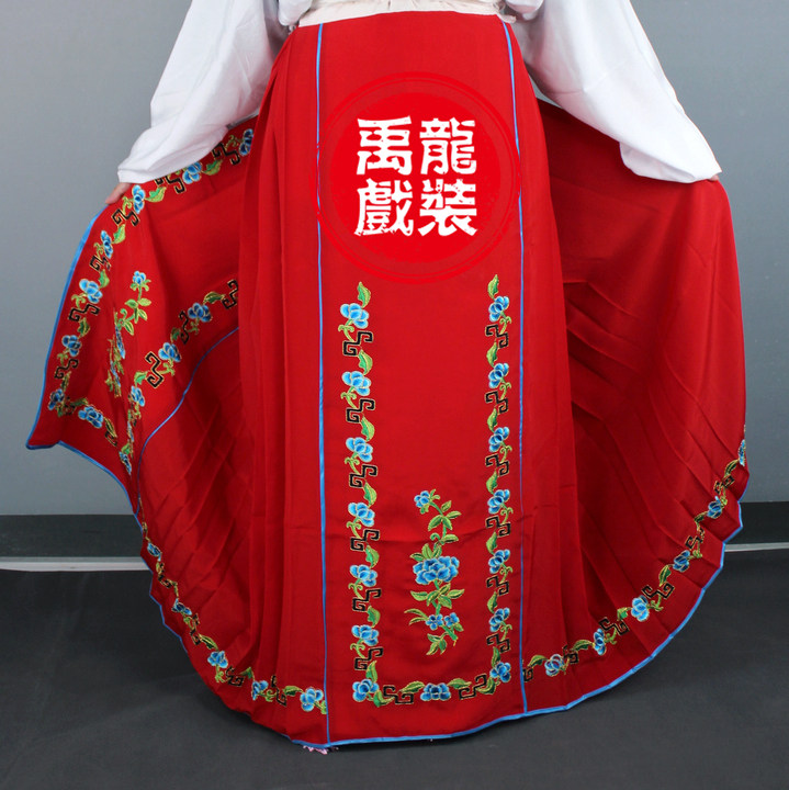 京剧花旦戏服旦角腰包绣牡丹花马面裙戏曲裙子腰包喜庆大红绣花裙