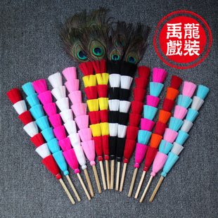 戏剧蚕丝翎子座翎腿翎脚紫金冠俏花旦孙悟空穆桂英刀马旦头饰用品