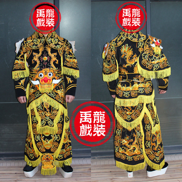 禹龍戏装京剧古装演出服西楚霸王铠甲三国演义张飞战袍花脸改良靠