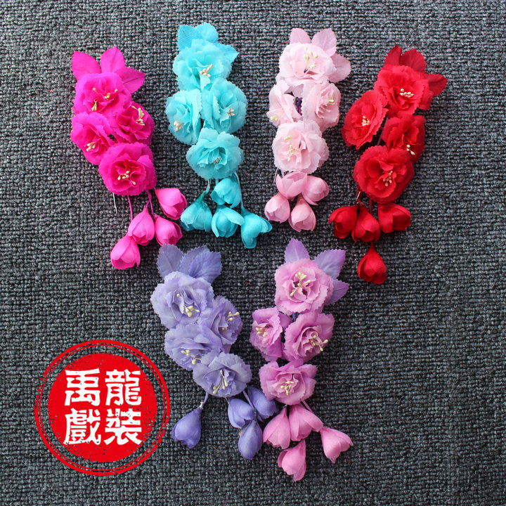 戏曲古装头饰 京剧越剧 北京头花鬓花耳边花 四朵石竹花 真丝绢花