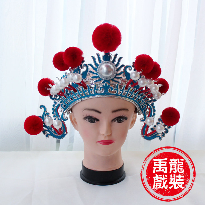 戏曲用品打鼓帽威风锣鼓帽京剧黄梅戏龙套小兵帽子戏帽盔头小额子