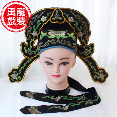 戏曲戏曲越剧绣花古装