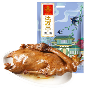 苏州特产鹅盐水鹅咸水鹅正宗老卤鹅手撕风鹅肉熟食卤味下酒菜