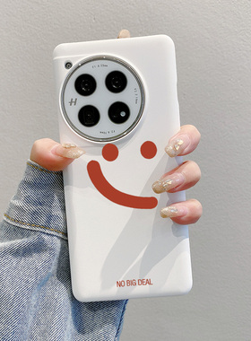 一加ACE3PRO手机壳1+11半包硬式壳ace2个性OnePlus12超薄不包摄像头保护套适用大孔男生一加13时尚ace5不顶膜