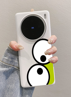 适用vivox200Promini手机壳x100s半包硬式防摔x100ultra日系男生x90pro+加女神不顶膜x80新年x300裸感风超薄