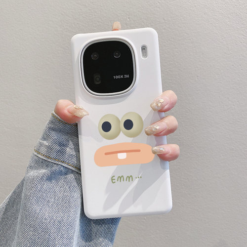 适用IQOO15ultra手机壳IQOO13硬式外壳iqoo12半包z10turboPro+新款11s裸感风超薄neo10男生neo9日系Z9女神z11