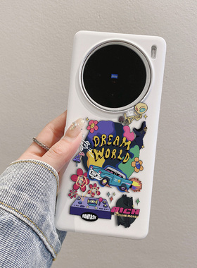 适用vivox100ultra手机壳x200s半包硬式白色外壳x100spro卡通x90pro+加潮流酷系不顶膜x80小众风不撞散热透气