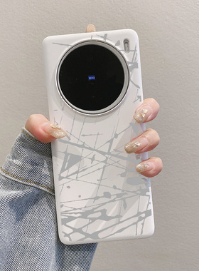 vivox200mini手机壳x100s白色塑料硬式防摔x100ultra半包边男生x90pro+大孔镂空适用裸机感超薄x80极简风酷系