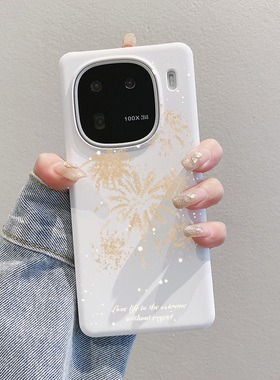 适用IQOO13手机壳iqoo12半包硬式潮流酷系z9turbo+爱酷11s白色neo10Pro小众风不撞neo8男生外壳Z10TurboPro加