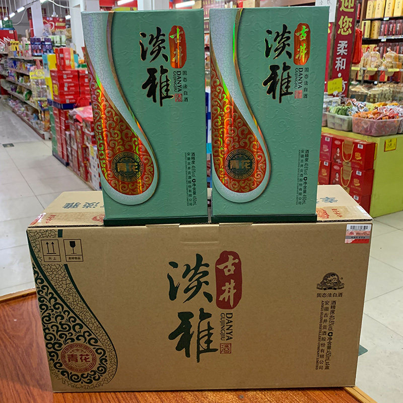 6度450ml浓香型整箱四瓶古井贡酒青花淡雅酒