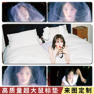 Red velvet鼠标垫超大尺寸wendy电脑游戏垫办公垫宿舍桌垫可定制