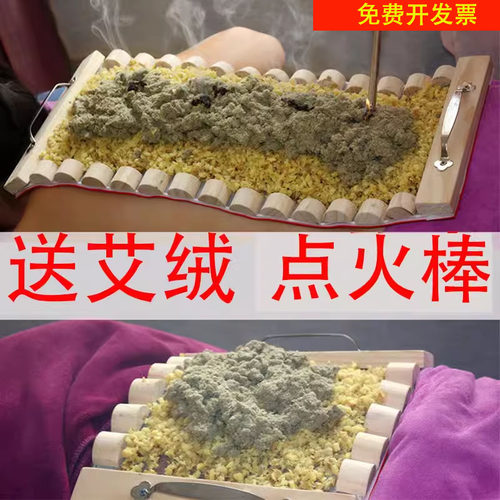 龙骨督脉灸家用长蛇姜铺全身背部