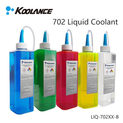 冷却液KOOLANCELIQ-702BU-B