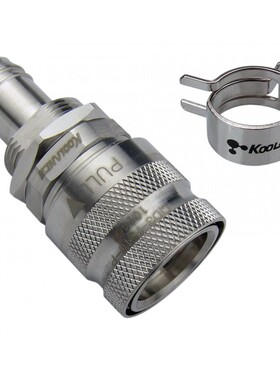 KOOLANCE QD3-FS10-P 快速接头 止水快插母头 内径10MM水管