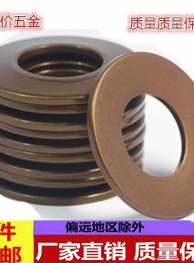GB1972碟型垫片60Si2Mn碟簧垫圈 碟形弹簧垫圈 蝶簧垫片外径8-250