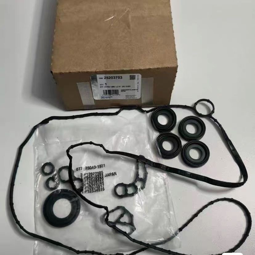 适配别克昂科威2.0T气门室盖垫GL8ES新君越ATSLXTS发动机盖密封圈