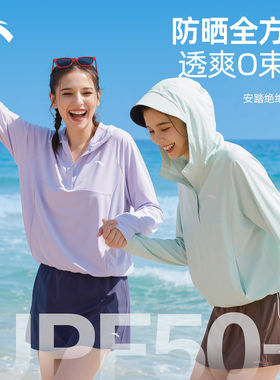 安踏泳衣夏季女士2026防晒泳装