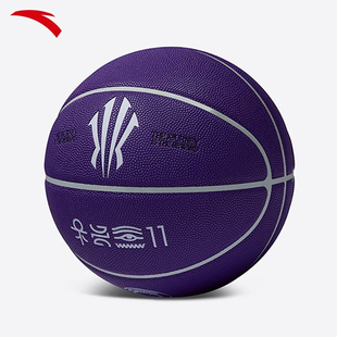 【凯里·欧文同款】安踏欧文正代篮球周边青少年联名实战专业篮球