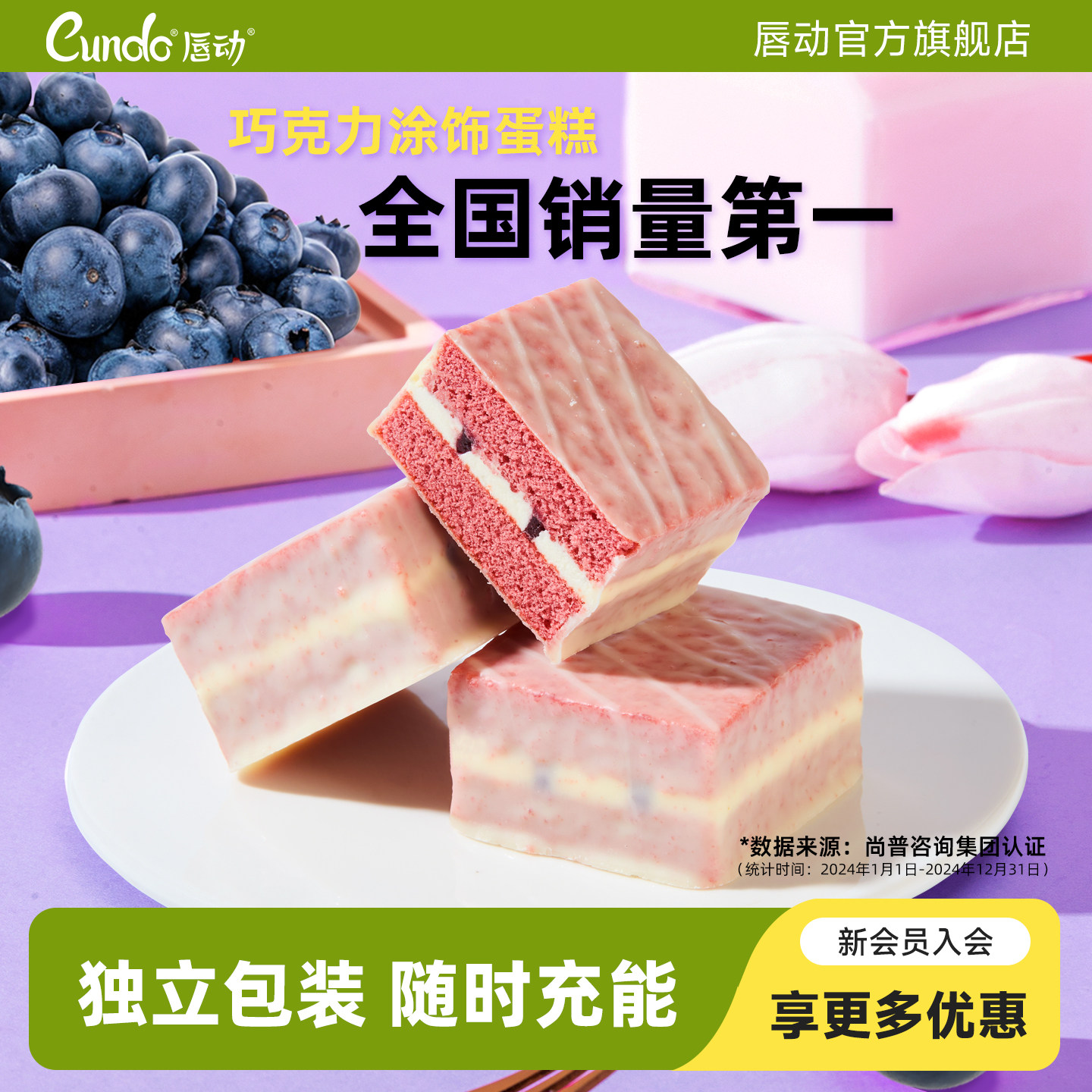 ����Ʒ���С���ݮɣ��430g��17ö 430g ������ݮɣ�ص��������� 68.6Ԫ��4��(��17.15Ԫ/��)