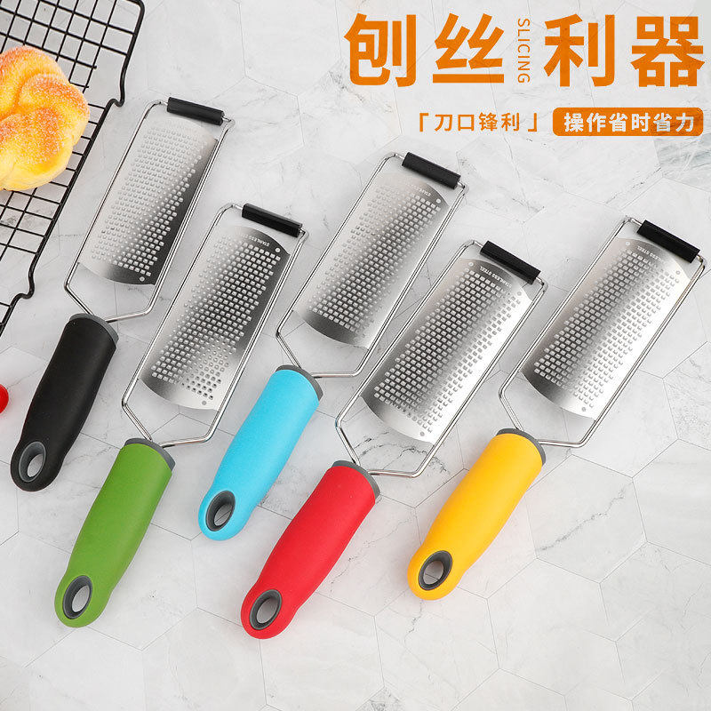 柠檬皮屑刨刀刨屑器不锈钢芝士刨橙皮刨丝器削柠檬皮巧克力擦丝器