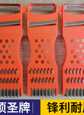 顶圣削皮器刮皮刀刨丝神器多功能切菜器土豆丝刨丝器萝卜丝擦丝器