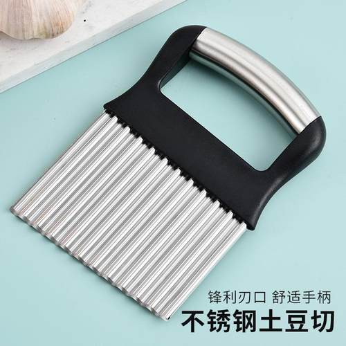 波浪刀狼牙土豆刀切薯条大波浪条