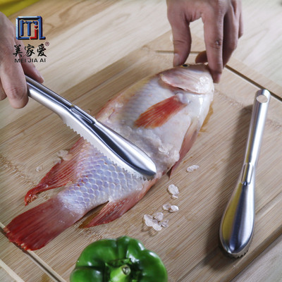 鱼鳞刨刮鳞器不锈钢打鱼鳞神器