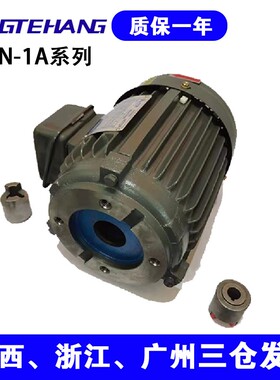 UVN UVN-1A系列 UVN-1A-1A3-22E-4DU-6313E油泵卡车液压马达泵