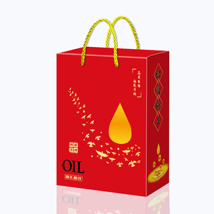10个食用油礼品盒空盒2.5升5升10斤装玉米橄榄油通用包装盒手提袋