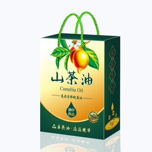 10个山茶油包装盒油茶籽油礼品盒2.5升5升10斤装纸箱彩盒手提袋子