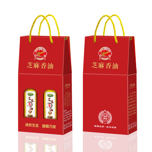 香油芝麻油包装盒礼品盒手提袋