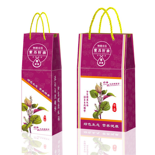 紫苏籽油礼盒包装盒植物油手提袋