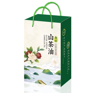 10个山茶油包装 礼品盒野生油茶籽油手提袋纸箱彩盒子 盒5升10斤装